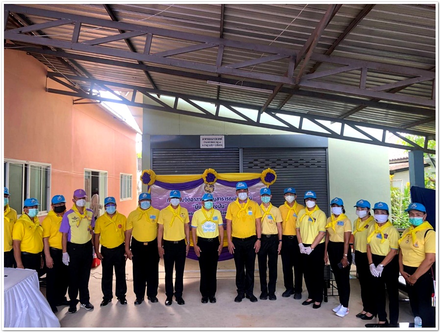 ﻿สำนักงานบังคับคดีจังหวัดเชียงราย ร่วมกิจกรรมจิตอาสาบำเพ็ญสาธารณประโยชน์ “มีแล้วแบ่งปัน” 